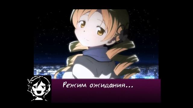 Рисуем Хомуру | Mahou Shoujo Madoka Magica: Grief Syndrome смотреть онлайн