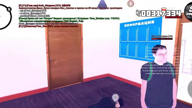 20 сентября 2021 г. смотреть онлайн