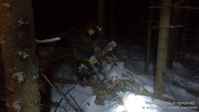 Озеро Черное 27 -28 января 2023года смотреть онлайн