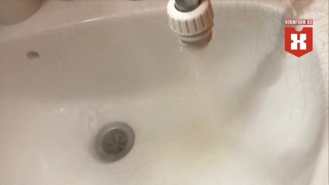 Пар из крана с горячей водой смотреть онлайн