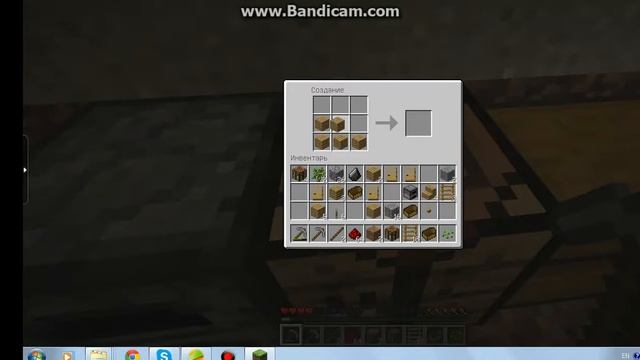 Как сделать верстак лодку и дубовую ступеньку часть 1 смотреть онлайн