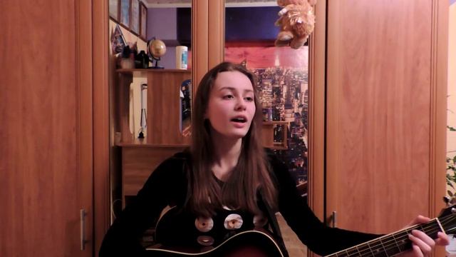 Арина Подгорная - Сонный Рыцарь (cover) смотреть онлайн