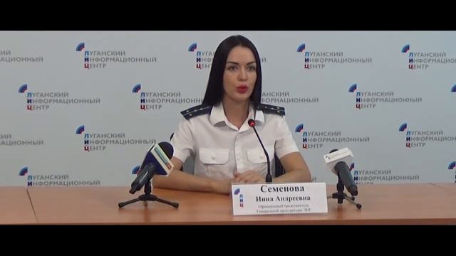 Информация о работе органов прокуратуры Республики за период с 23.07.2021 по 29.07.2021 смотреть онлайн