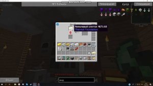 КАК ЛУЧШЕ СДЕЛАТЬ ЗАКАЛЕННОЕ ЖЕЛЕЗО В MINECRAFT