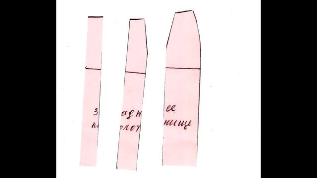 Моделирование прямой юбки смотреть онлайн