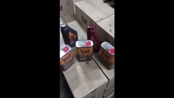 Моторные масла Taif