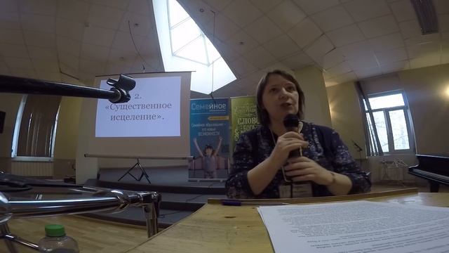 Education Is an Atmosphere (p.1) / Ludmila Whitman смотреть онлайн