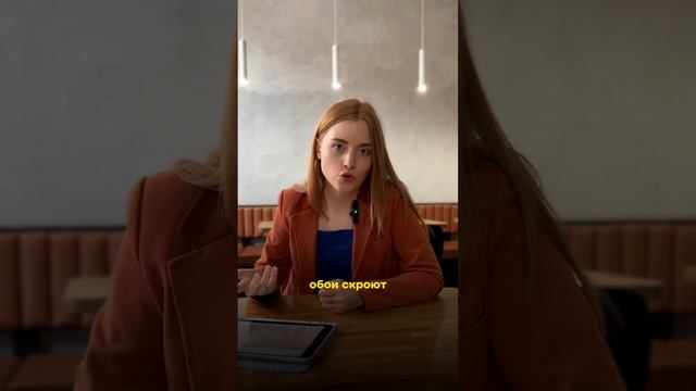 Наклеить обои или просто покрасить стены? смотреть онлайн