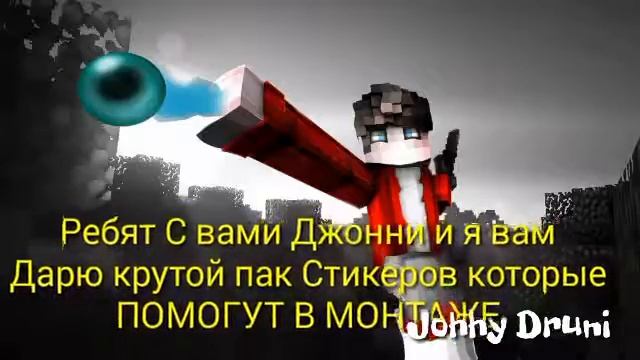 ОФИГЕННЫЙ | ПАК СТИКЕРОВ смотреть онлайн