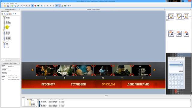 bds 002 смотреть онлайн