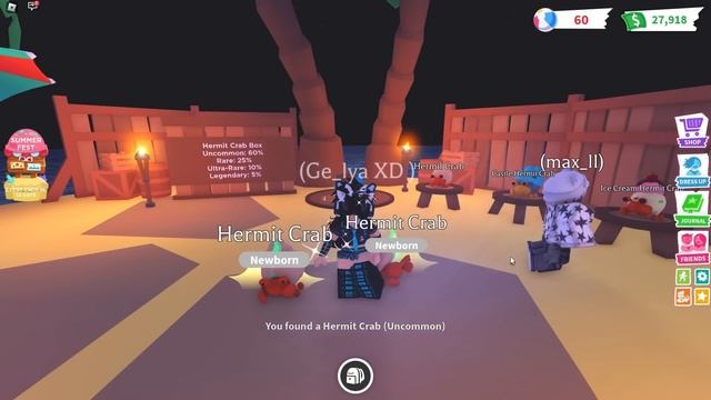 АДОПТ МИ НОВОЕ ОБНОВЛЕНИЕ | ОТКРЫВАЕМ И ТРЕЙДИМ НОВЫЕ БОКСЫ | ВЫПАЛА ЛЕГА??? смотреть онлайн