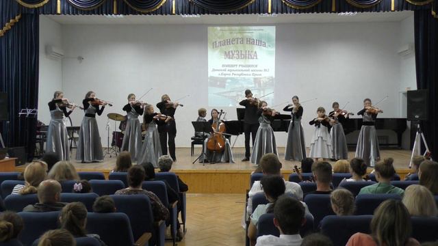 Ф.Лоу. Фантазия на темы мюзикла «Моя прекрасная леди». "Корчев виолино", ДМШ №1 г.Керчь смотреть онлайн