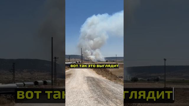 в Турции горят леса смотреть онлайн