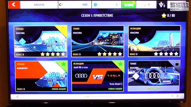 Опыт использования Xiaomi Mi TV Box 3 4K [Глобальная Версия] с Aliexpress смотреть онлайн