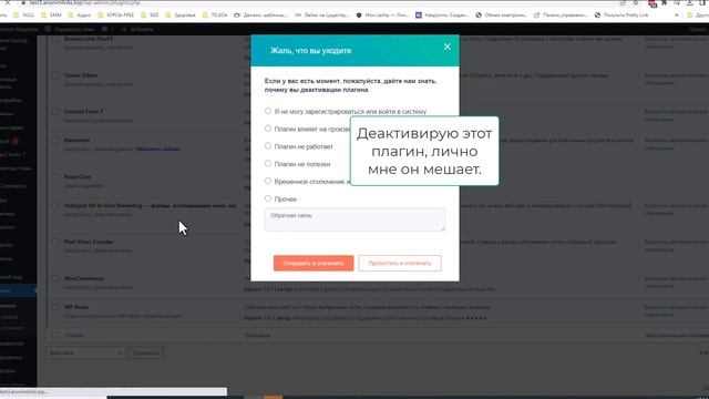 FOXIZ - WordPress тема для новостей, журналов, блогов смотреть онлайн