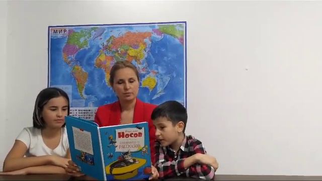 Кузиевы Иралия Исламовна, Эва и Мирон. Казахстан. г. Атырау. Н. Носов – «Ступеньки». смотреть онлайн