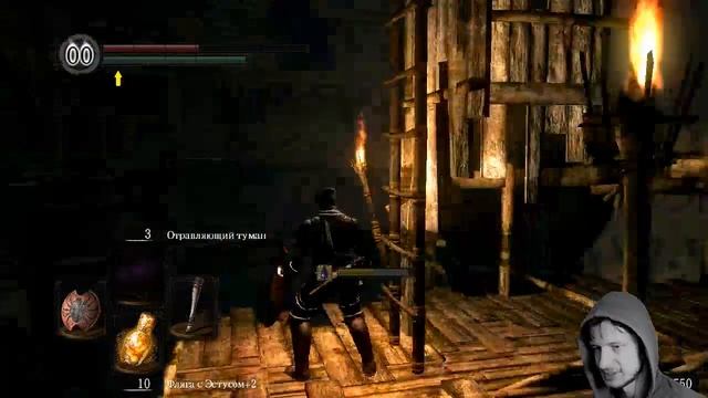 Dark Souls Квилег Ведьма Хаоса #5 смотреть онлайн