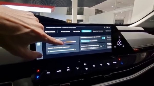 Обзор мультимедиа на Changan uni-k