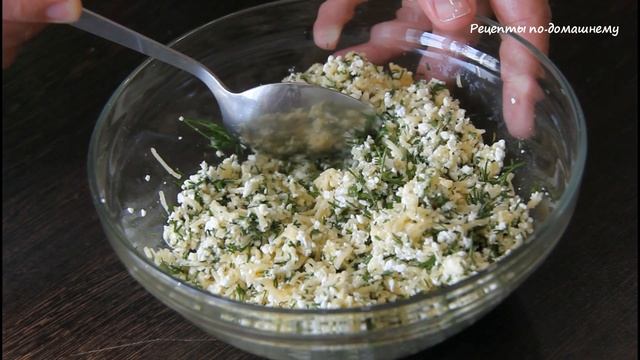 Мода для Мужчин