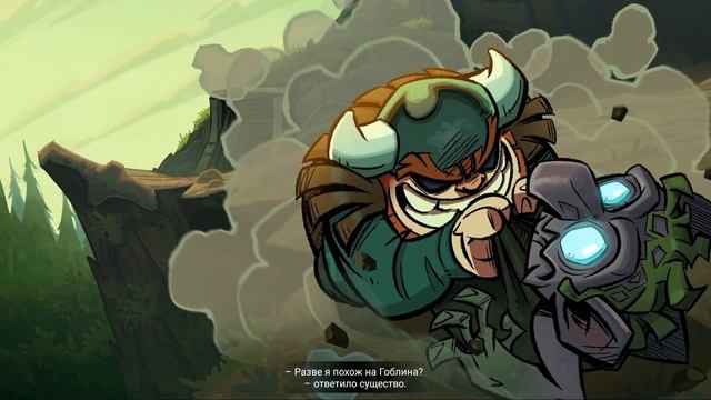 Оддмар. Прохождение, часть 3. Викинг против тролля! Oddmar. Part 3. Adventures of the viking! Troll смотреть онлайн