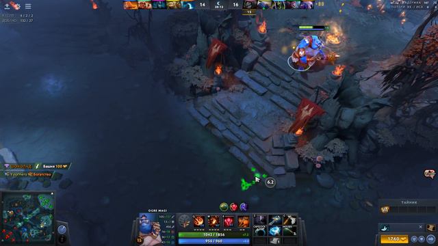 ОГР В МИДУ ДУШИТ - OGRE MAGI MID Dota 2 #32