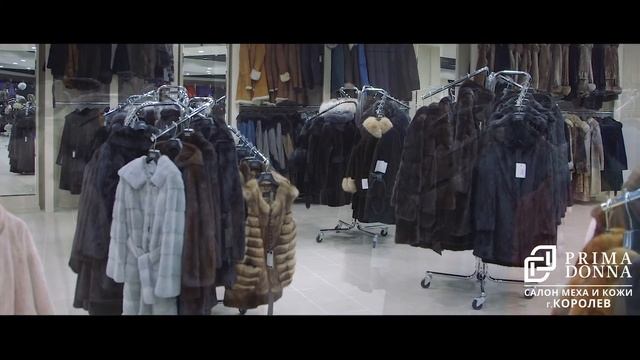 Меховая фабрика PRIMA DONNA г.Королев открытие магазина смотреть онлайн
