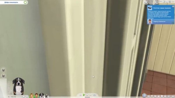 УПРАВЛЯЕМЫЕ ПИТОМЦЫ / МОД / The sims 4