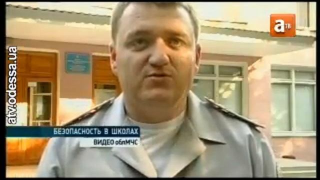 Проверка пожарных норм в школах смотреть онлайн