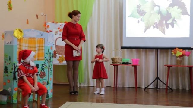 Осенний утренник смотреть онлайн