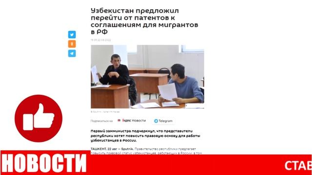 Python: реформа программирования