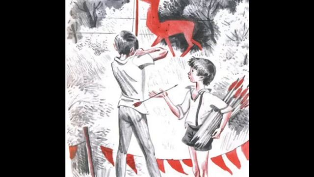 Кищенко Валерия В Крапивин Оруженосец Кашка смотреть онлайн