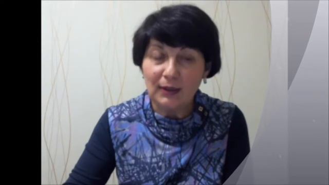 День Учителя. Мое поздравление смотреть онлайн