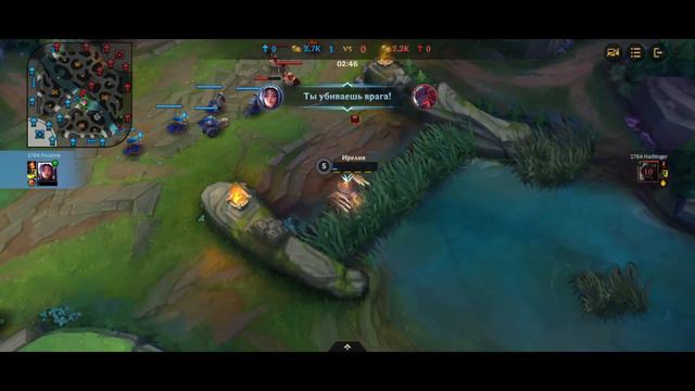 Ирелия vs Ёнэ Full Game 1x1 #youtube смотреть онлайн