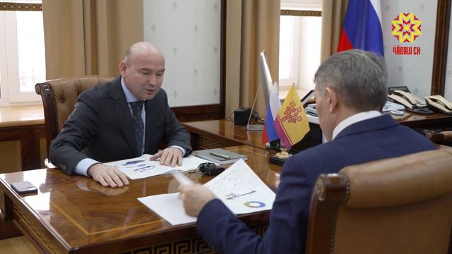 Олег Николаев встретился с руководителем УФАС по Чувашской Республике Валерием Котеевым смотреть онлайн