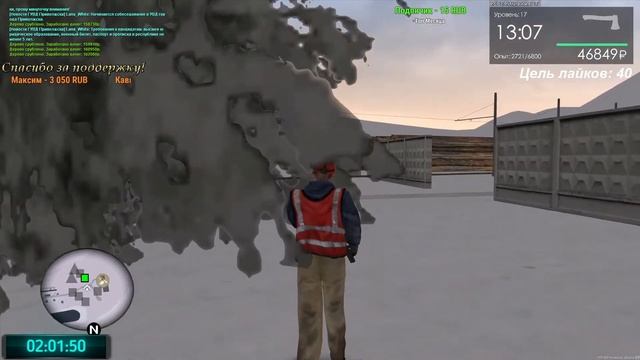 ?LIVE СТРИМ,ВЕЧЕРНЯЯ МТА ПРОВИНЦИЯ(24.12.20.) смотреть онлайн