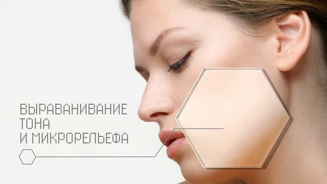 Babor. Ask for more. смотреть онлайн