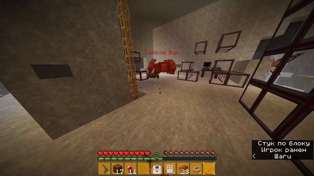 Лари!! мини босс Minecraft прохождение карты SCP Secret Laboratory ALT смотреть онлайн