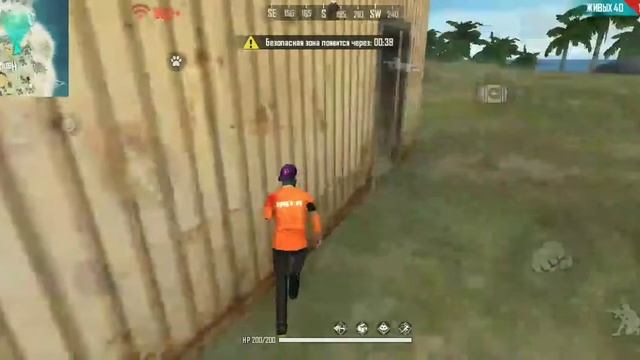 Играю телефон у друга сильный пинг+999 не возможно играть смотреть онлайн