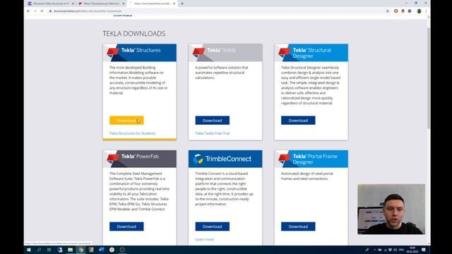 Tekla Structures // Обзор сайта tekla.com // Часть 1 смотреть онлайн