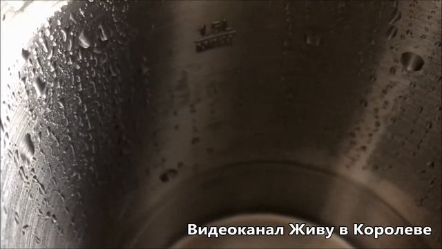 Чайник Xiaomi Mi Smart Kettle Pro (BHR4198GL) смотреть онлайн