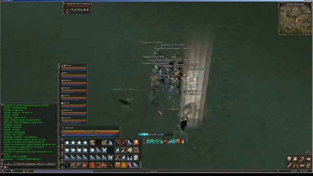 Lineage 2 Classic Warlord Melee Party AOE exp (pt3) смотреть онлайн