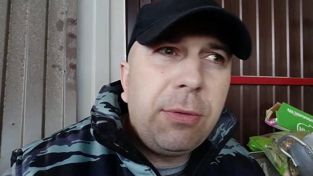 Смех и удачу