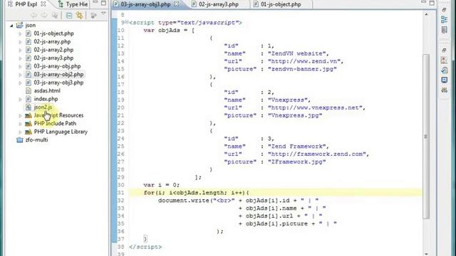 Zend framework Json P3 смотреть онлайн
