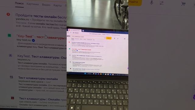 Huawei MateBook E