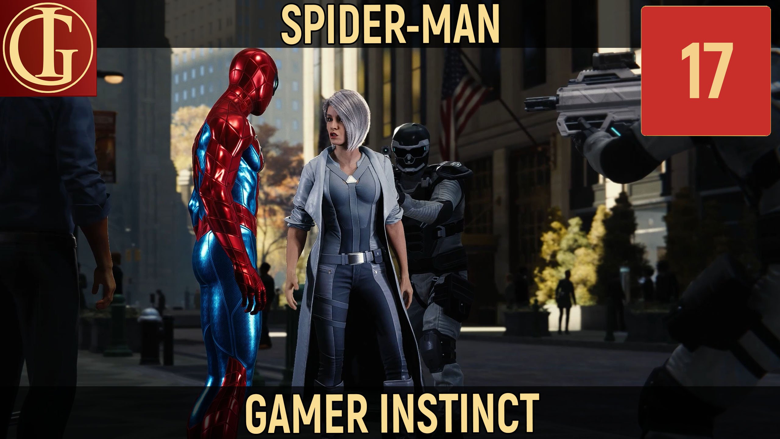 ПРОХОЖДЕНИЕ SPIDER-MAN   ЧАСТЬ 17 - ЛУЧШИЕ ПРОФЕССИОНАЛЫ