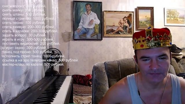 КОРОНАВИДЕНИЕ А.ПИСТОЛЕТОВА 26.12.22 вечерний стрим смотреть онлайн