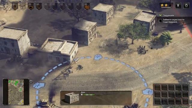 Sudden Strike 4 - Africa: Desert War. Немецкая кампания. Стратегии уже не те... Стрим 15. смотреть онлайн
