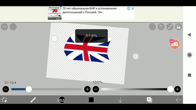стрим ( см. описание ) ( заставьте меня делать проект ._.) смотреть онлайн