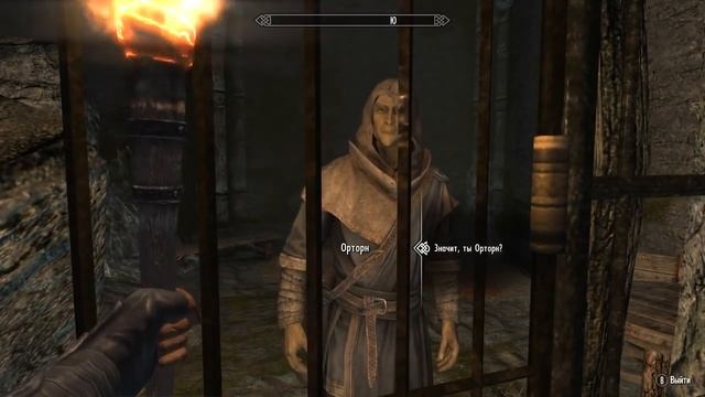 Skyrim СЕКРЕТЫ И ИНТЕРЕСНЫЕ ДЕТАЛИ ИГРЫ, О КОТОРЫХ ВЫ НЕ ЗНАЛИ! смотреть онлайн