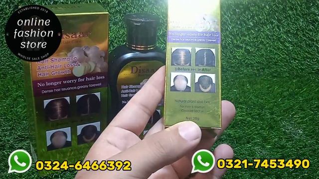 Disaar Anti Hair Loss Treatment | Product Review | Online Fashion Store #haircare #hairloss #reels смотреть онлайн